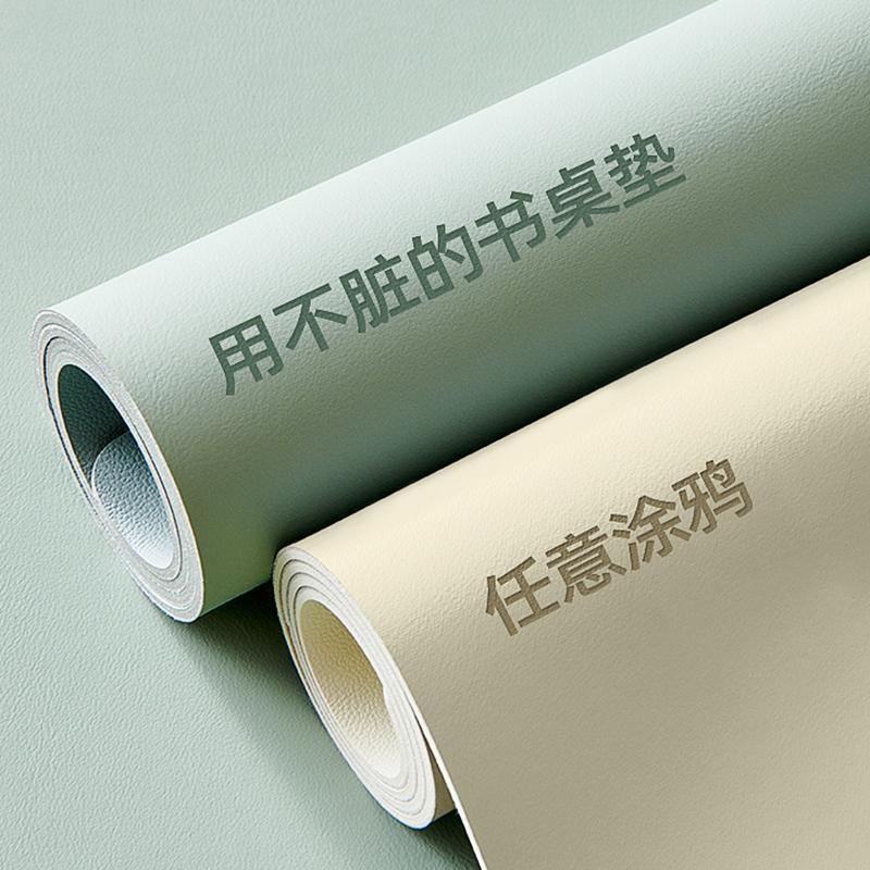 书桌垫防污他家硅桌垫健康书桌写字桌面垫厚办公室耐脏桌布包邮|undefined