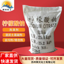 �F؛���l�������c ��ˮ̎������ϴ��ȥ�۾��_���������c