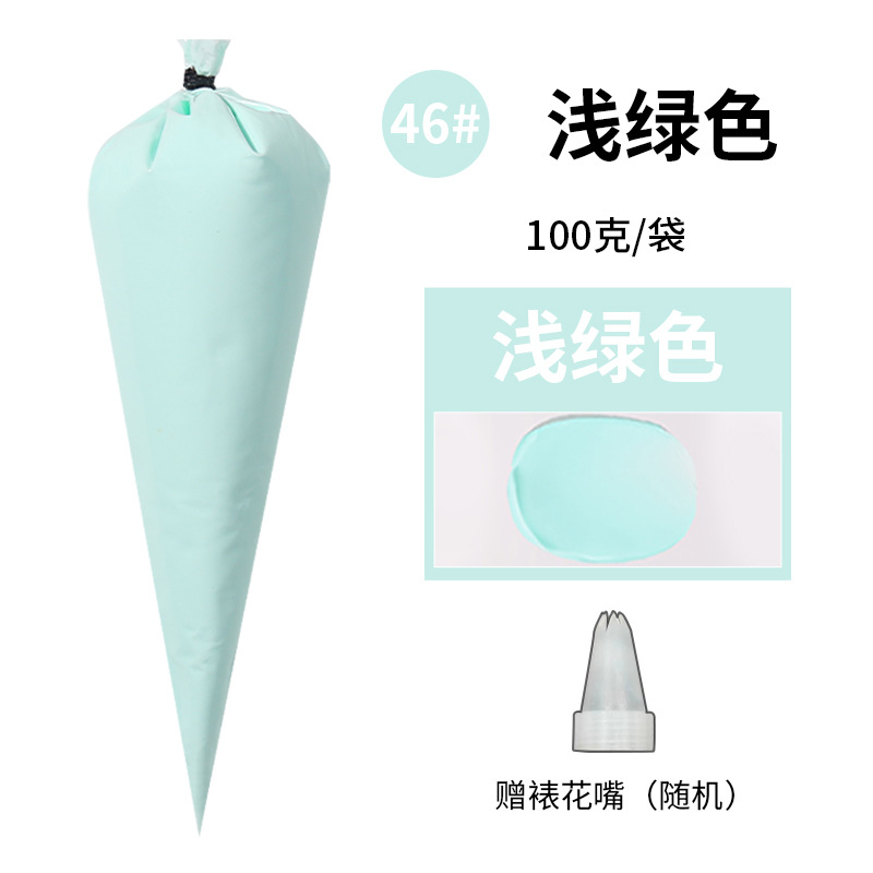 Light green