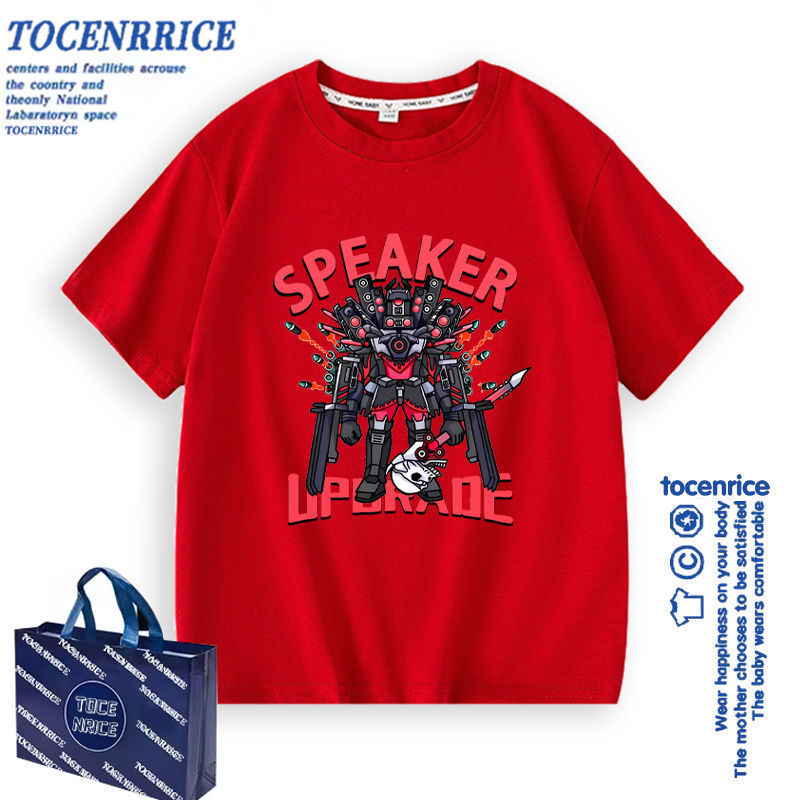 Titan Monitor Man Vs Toilet Man Clothing Children's Short-Sleeve T-Shirt Speaker Man Tv Man Printed Half-Sleeve Summer Outfit