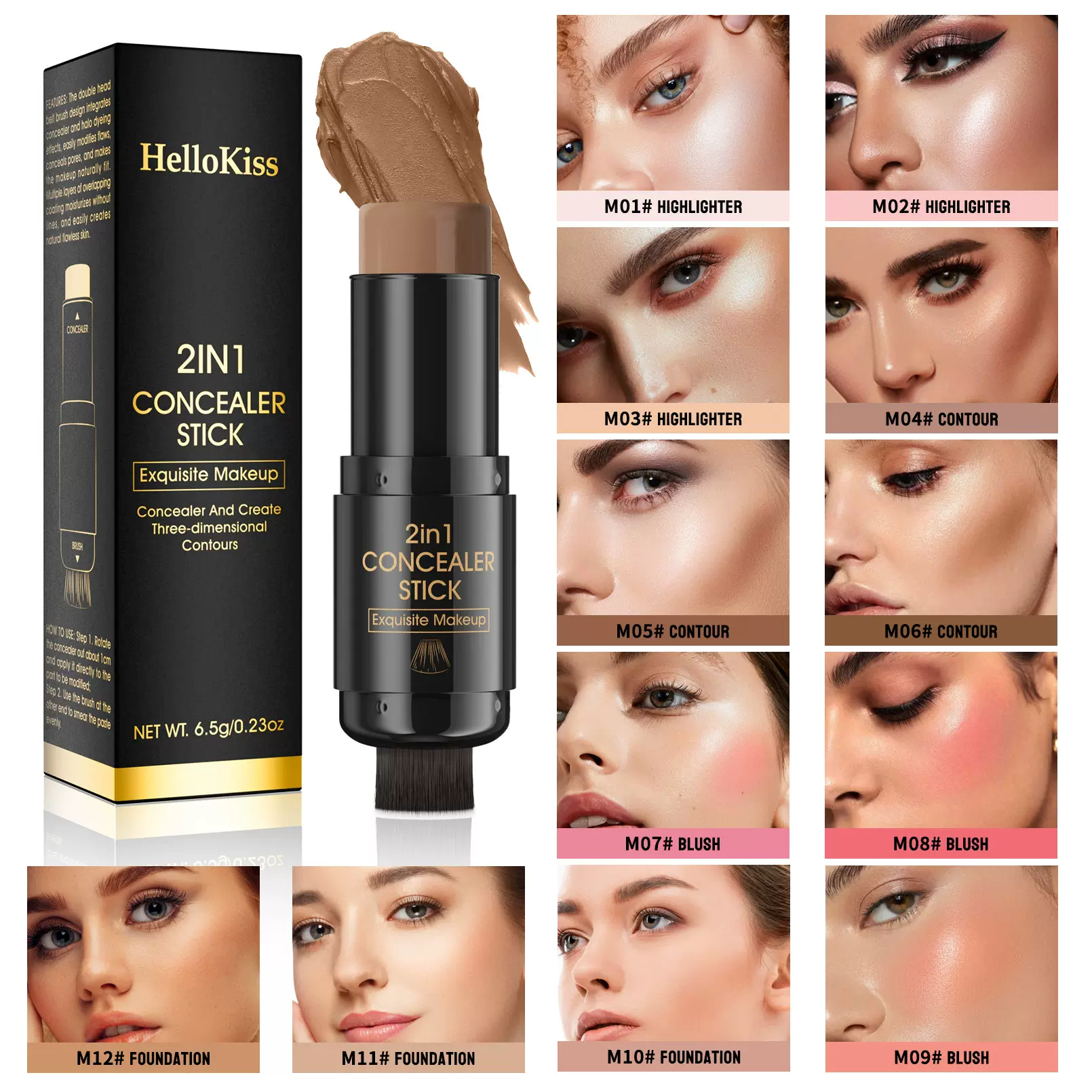 HelloKiss高光腮红带刷双头修容棒 立体修饰轮廓遮瑕粉底棒跨境彩