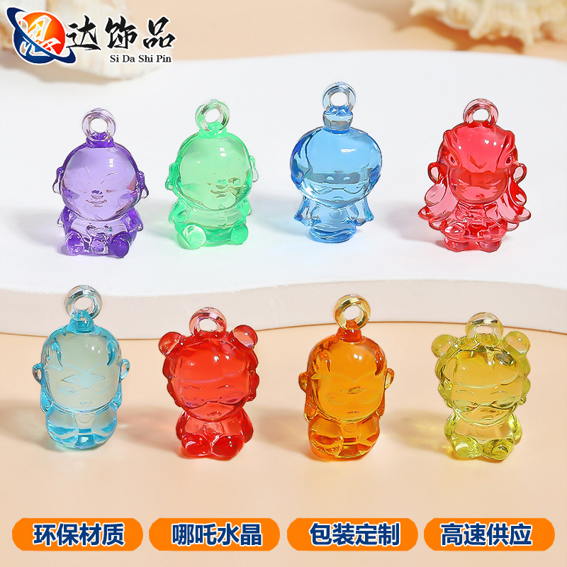 亚克力哪吒水晶宝石玩具洞洞乐玩具配件游乐园抓机配件儿童小挂件