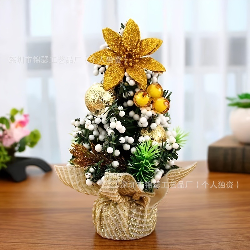 人造仿真圣诞树桌面摆件装饰仿真圣诞节场景布置迷你小型简约风|undefined
