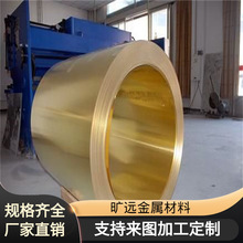 销售美国铜合金材料 铅黄铜带 H62黄铜板 易车削黄铜棒材 环保