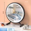 30cm Elegant Black-Three-color Change-adjustable angle
