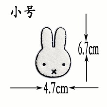 ��X������̖�����۷�ë���������a���N �ɐۄ���̽����NE18