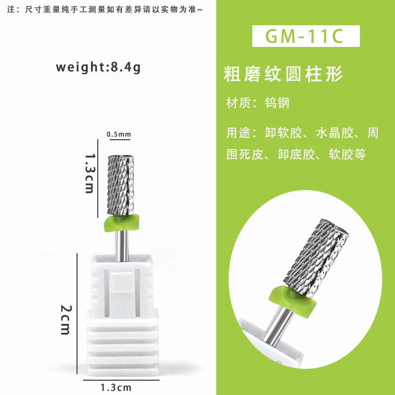 Cabeza de pulido de acero de tungsteno de alta gama broca de carburo duro diente cruzado cinco en uno descarga rápida de la pieza de pulido de armadura sin temblar