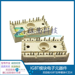 Sk9Bgd065Et Sk10Dgdl126Et Sk15Dgdl126Et Sk15Dgdl12T4Et Please Inquiry