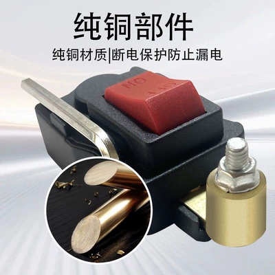 terminals, made of pure copper, Other Automotive Safety Supplies