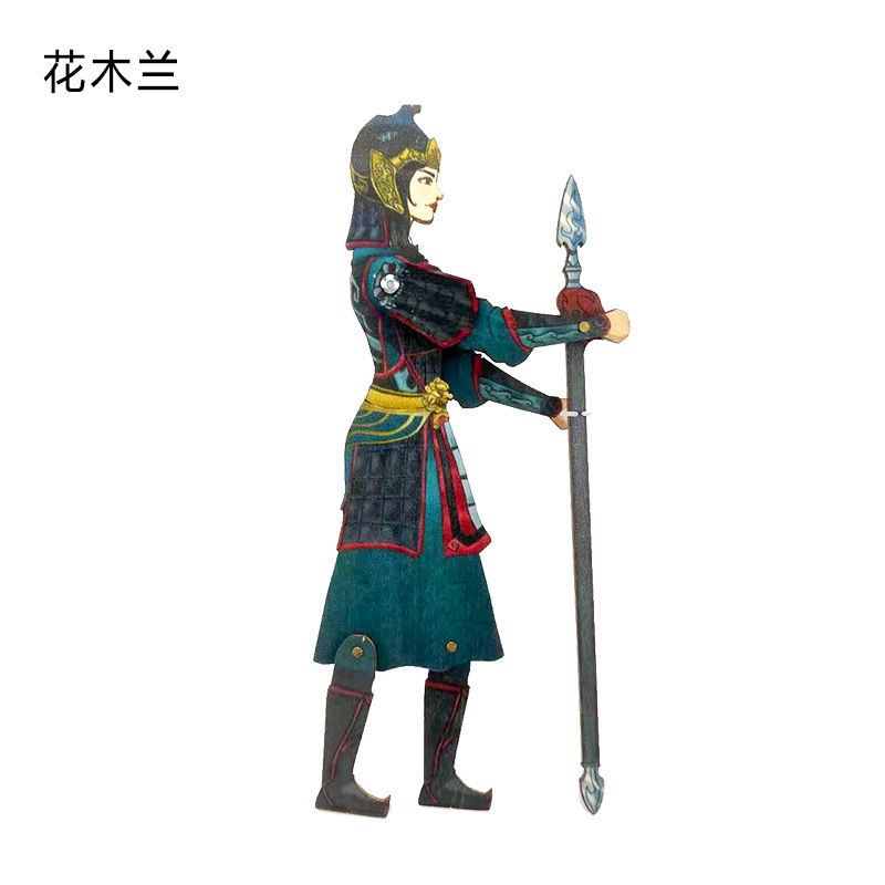 送料無料影絵人形おもちゃ新しいスタイル操作レバー西遊記影絵人形ショー小道具ノスタルジックなおもちゃ|undefined