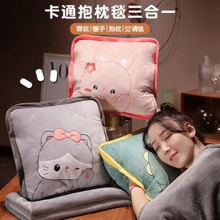 Cartoon Animal Pillow Blanket Two-in-One Office Pillow Warm Hand Nap Pillow Quilt Dual-Use Car Backrest