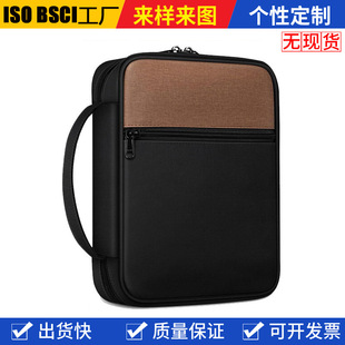 Production of New Small Square Bag Book Protective Cover, Outdoor Portable Book Bag, Document Storage Bag, School Bag with Printable Logo