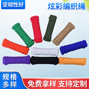���������K�S��ֱ�����⎤���K��]���]�KPP�K�b�������ɫ�K���K