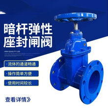 Z45X-16���U��������ܛ�ܷⷨ�m�l�yDN50 65 80 100 150 200 300