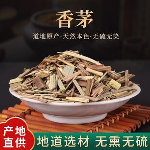 �M����é�ݙ��ʲ���ș�ĸ�؛��Ʒ�F؛���l�������㌣������ԭ����