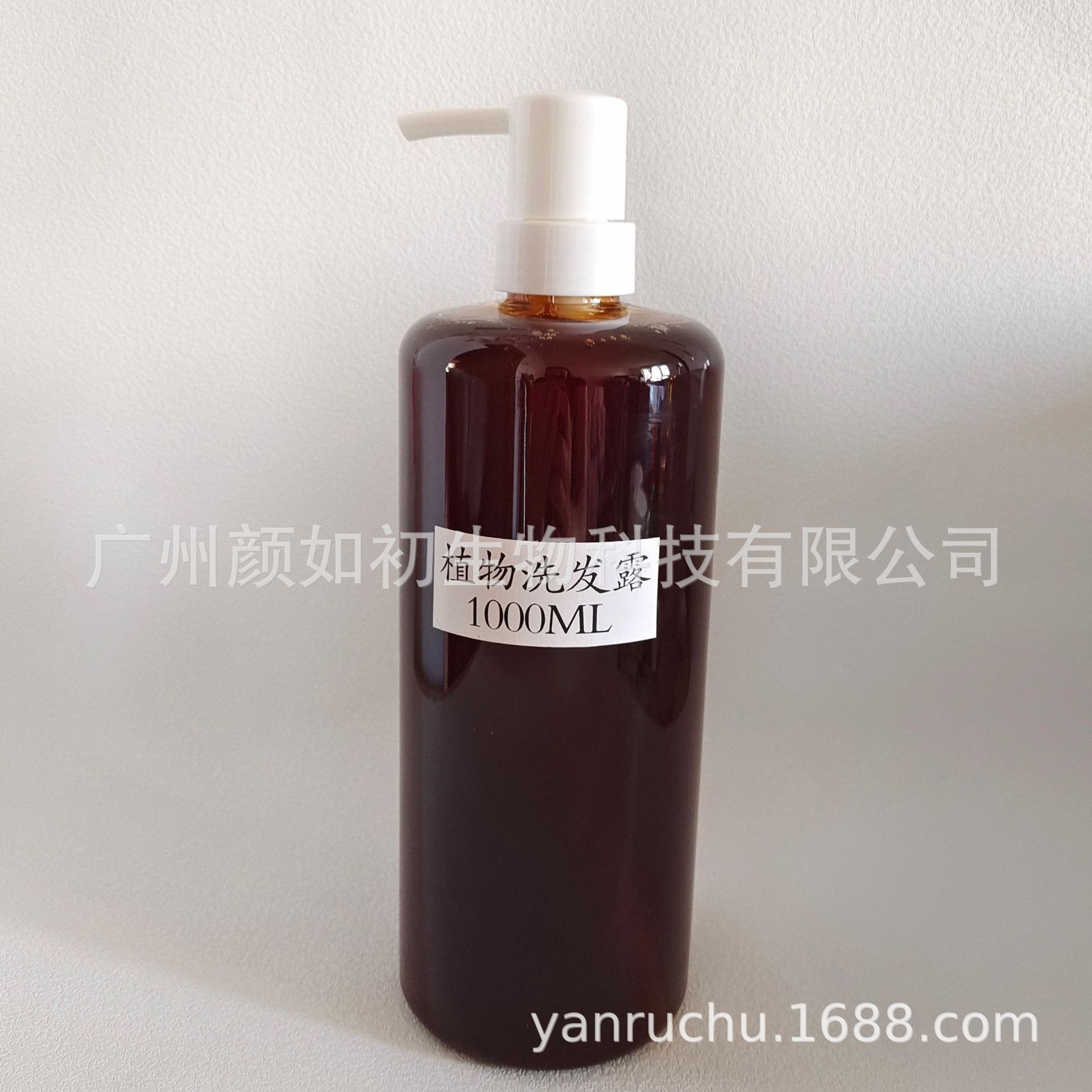 Champú Herbal de Jengibre y Ginseng Anticaspa e Hidratante para Cuidado del Cabello