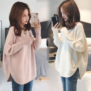2024 Winter Autumn and Winter V-Neck Pregnant Women's Sweater Loose Lazy Style Top Slim Knitted Base Shirt for Women