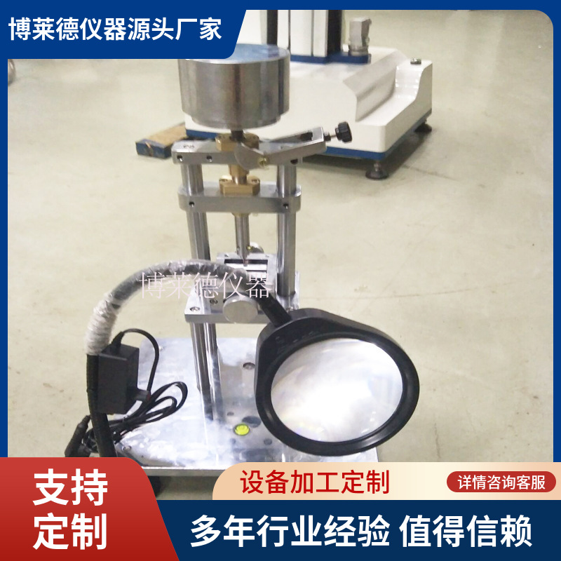 笔具弯曲试验机 笔具弯曲测试机 笔具弯曲测试仪