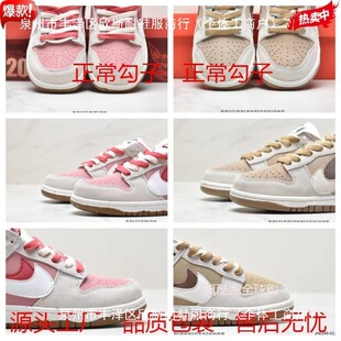 ���＃ԭ�͎�dunk sb�p�h�͎͎Ͱ�Ь���������޶���Ů�\���ܲ�Ь