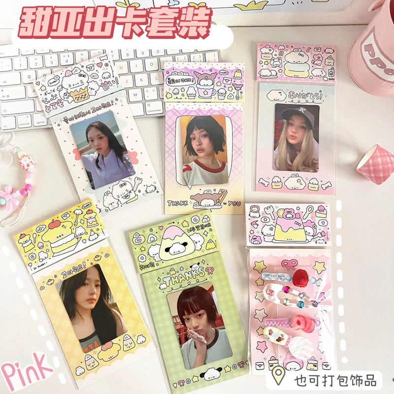 Оригинальный набор карточек медвежонка задняя карточка мультяшный кролик поздравительная открытка из карты упаковочный материал милый подарок упаковочная карточка