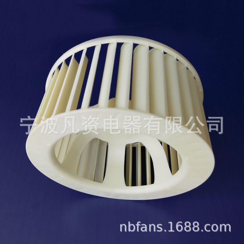 Φ239x110-8 (40).jpg