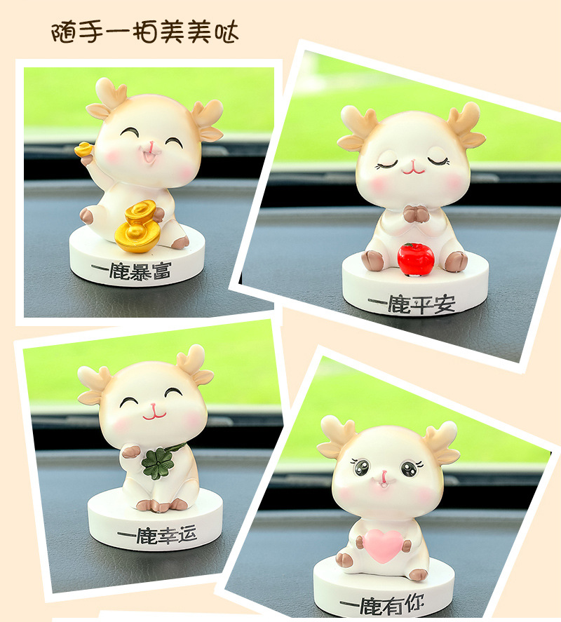 New Yilu Ping An Car Ornaments Deer Ornaments Car Small Ornaments Center Console Decorations Car Decoration Supplies
