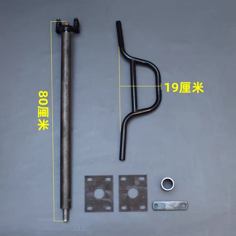 높은 수직 핸들바와 넓은 핸들바 세트