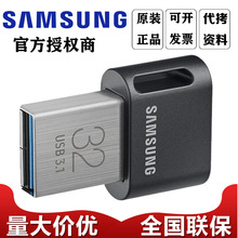 Samsung FIT64GBUSB3.1ٳU128G 400M