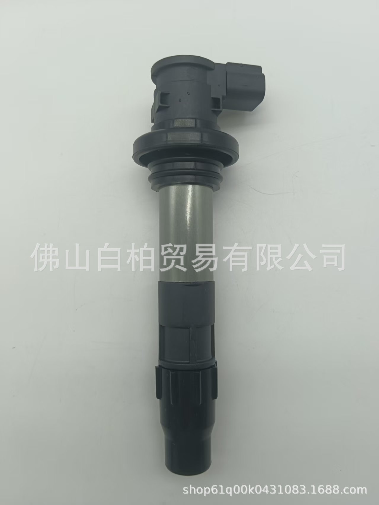 In Stock 129700-5230, 33410-38H00 Ignition Coil Suitable for Suzuki Motorcycle Gsxr750