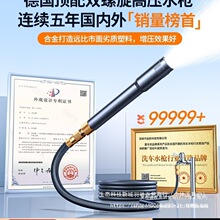 ϴ܇�߉�ˮ��ϴ�ؼ���2025�¿�ܛ���������ԁ�ˮ�_Ժ�ӌ����