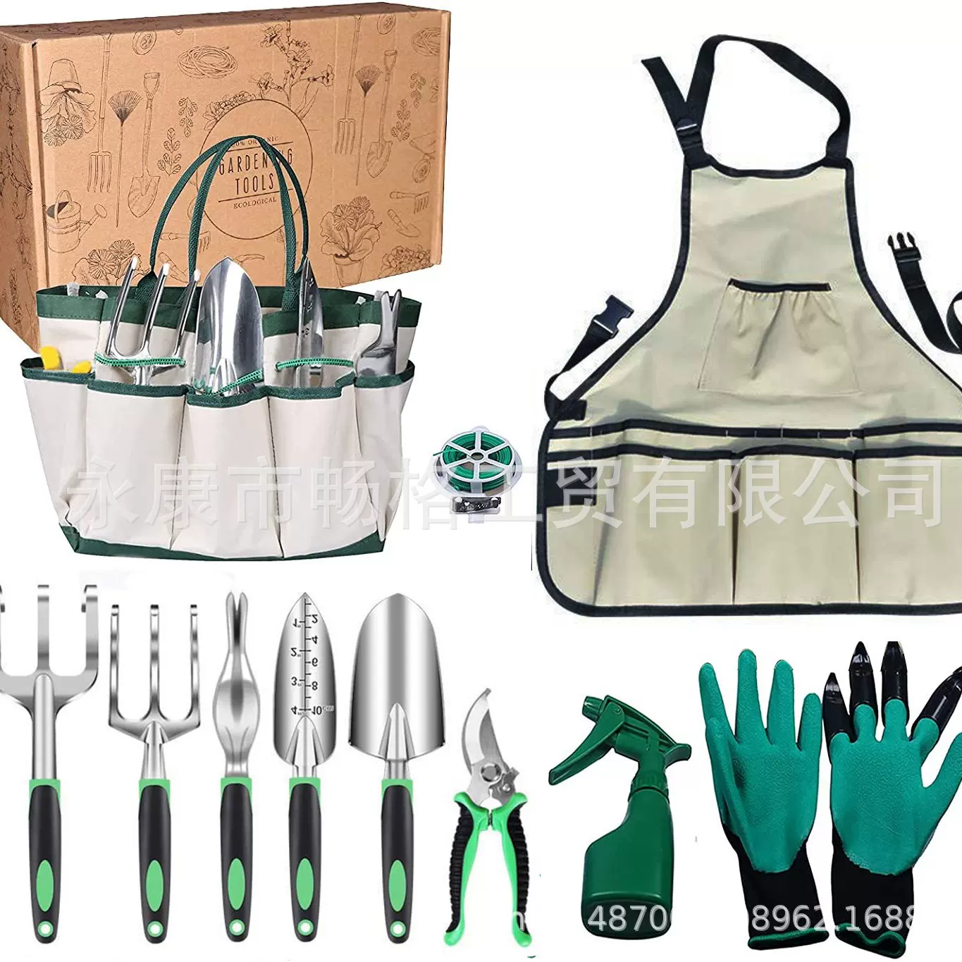 亚马逊热销11件货花园工具套装园艺剪刀围裙套装