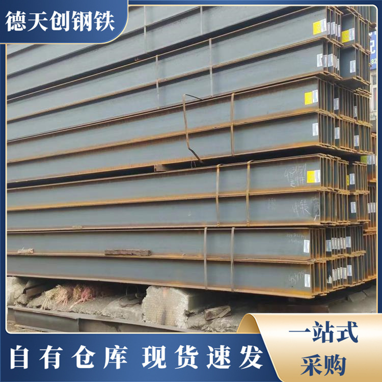 内江宜宾销售Q235B工字钢 槽钢角钢 Q355B型钢 规格齐全量大优惠