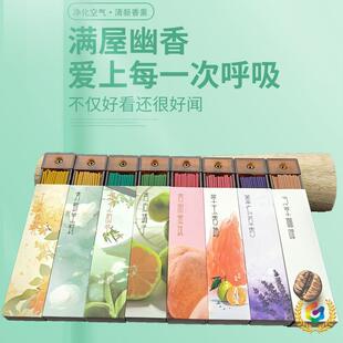 ?��y�ڴ�����þ���̴����ӎ�����҃���Ѭ�k��������Ѭ��