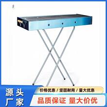 木柄不锈钢烧烤炉家用户外野炊烧烤架可拆卸炭烤夜市摆地摊烤肉架