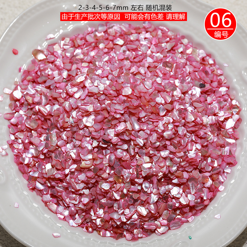 3-5mm natural parquet shell mixed sheet pearl lacquer nail art decoration hairpin lacquer inlay DIY material