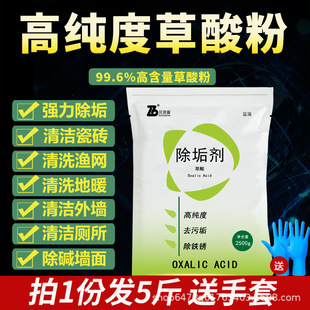 ������坍�����������ߝ�ȼ���ϴ�����ɴu���l���g���|���濹�|