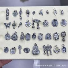 �͹����y�����y���������������С�~DIY����朒���Ʒ���