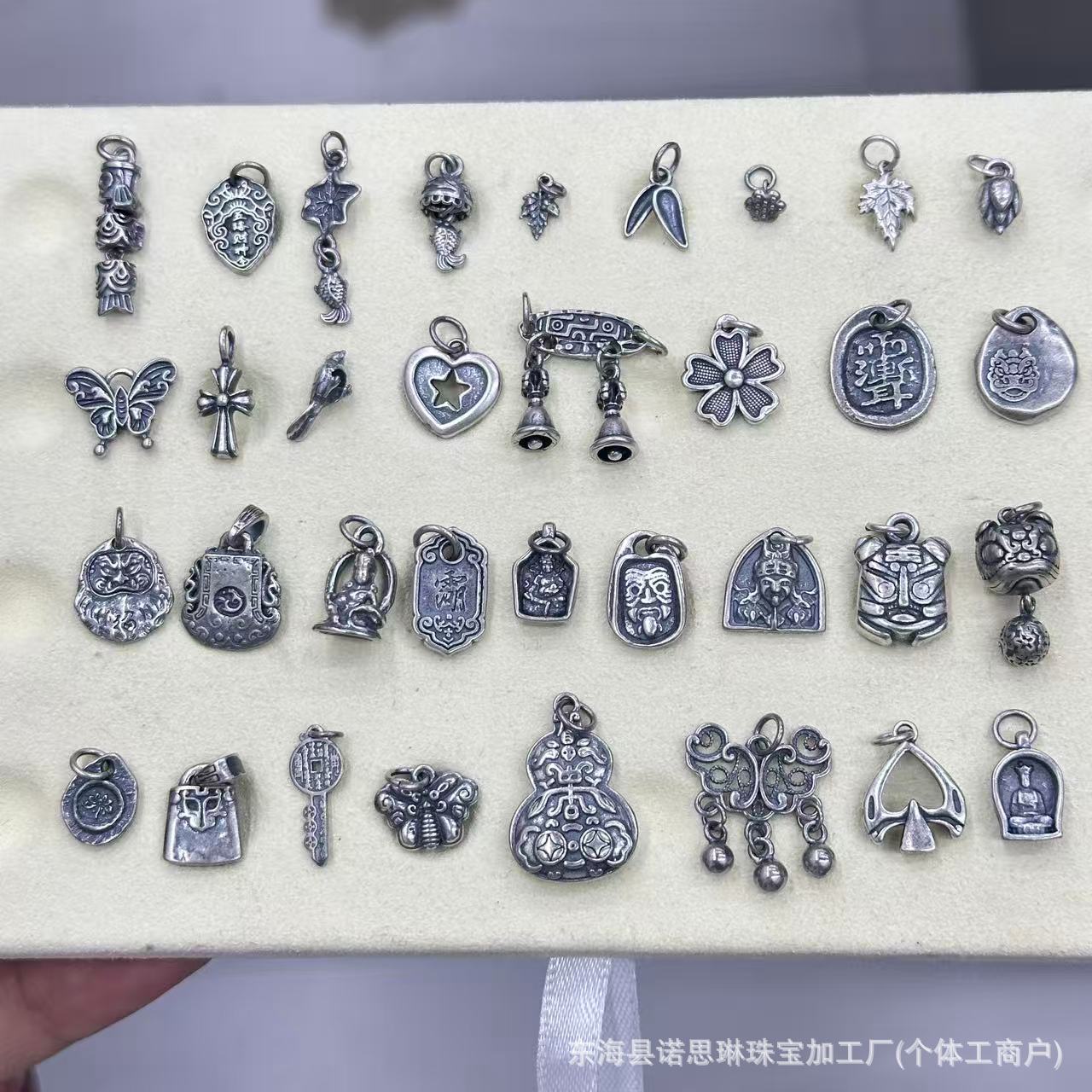 复古老银三七银滴流挂件蝴蝶扎基小鱼DIY手链项链挂件饰品配件