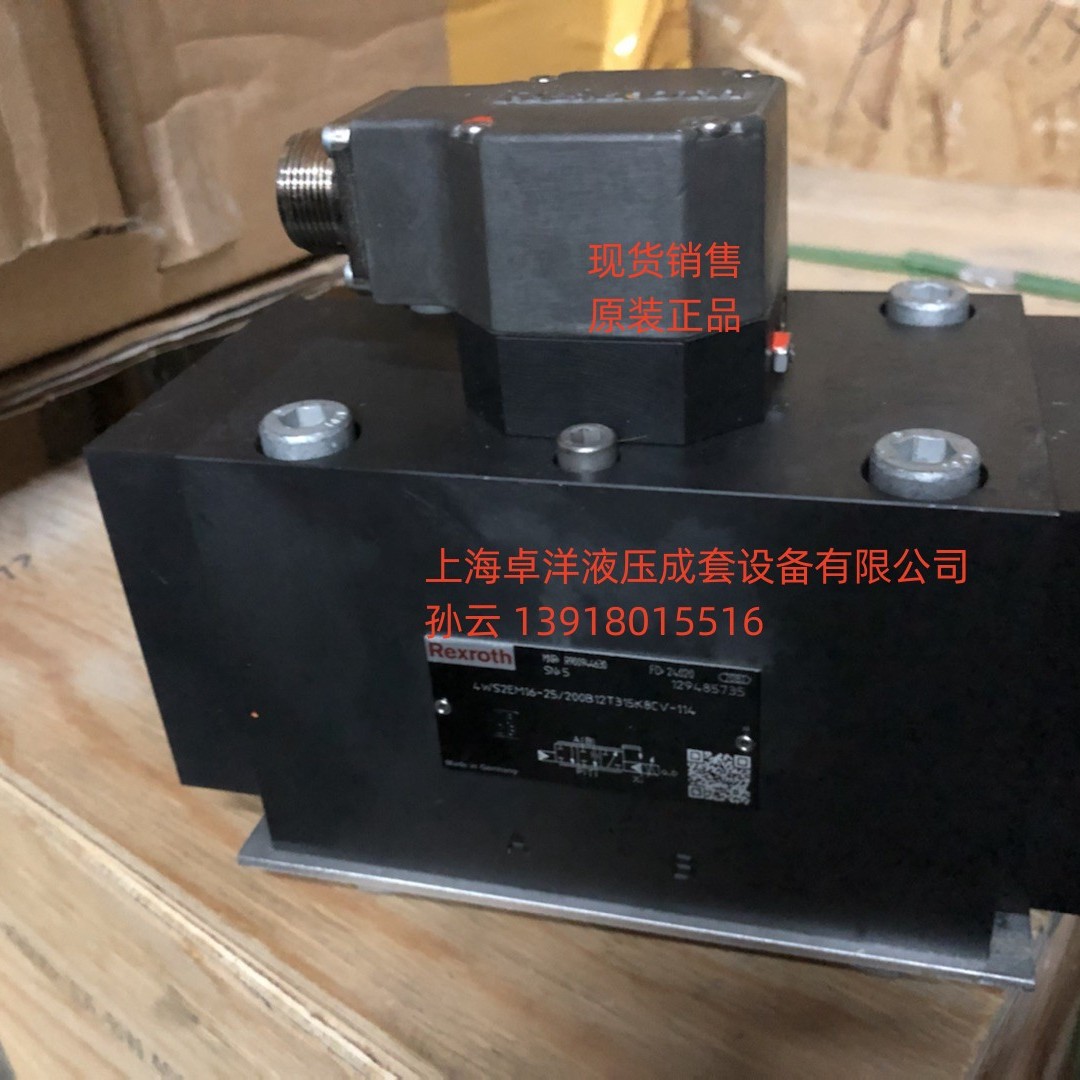 销售REXROTH产品 R901319334  4WSE3E16V100E2X/VXY9/15K31C1
