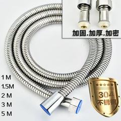 ステンレス鋼シャワーホースシャワーホース防爆レインシャワーヘッド水道管電気メッキ金属ホース 1.8m