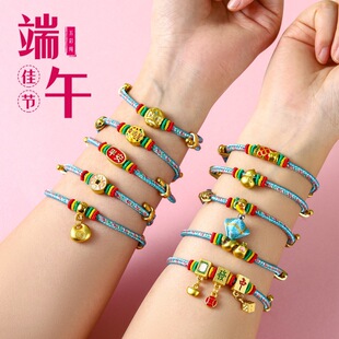 ����2026�¿�����K����ֹ�diy�����t�K���K��ͯ�����־��K�F؛