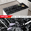 Self-adhesive marble waterproof patch, sticker, heat-resistant kitchen, furniture, wholesale