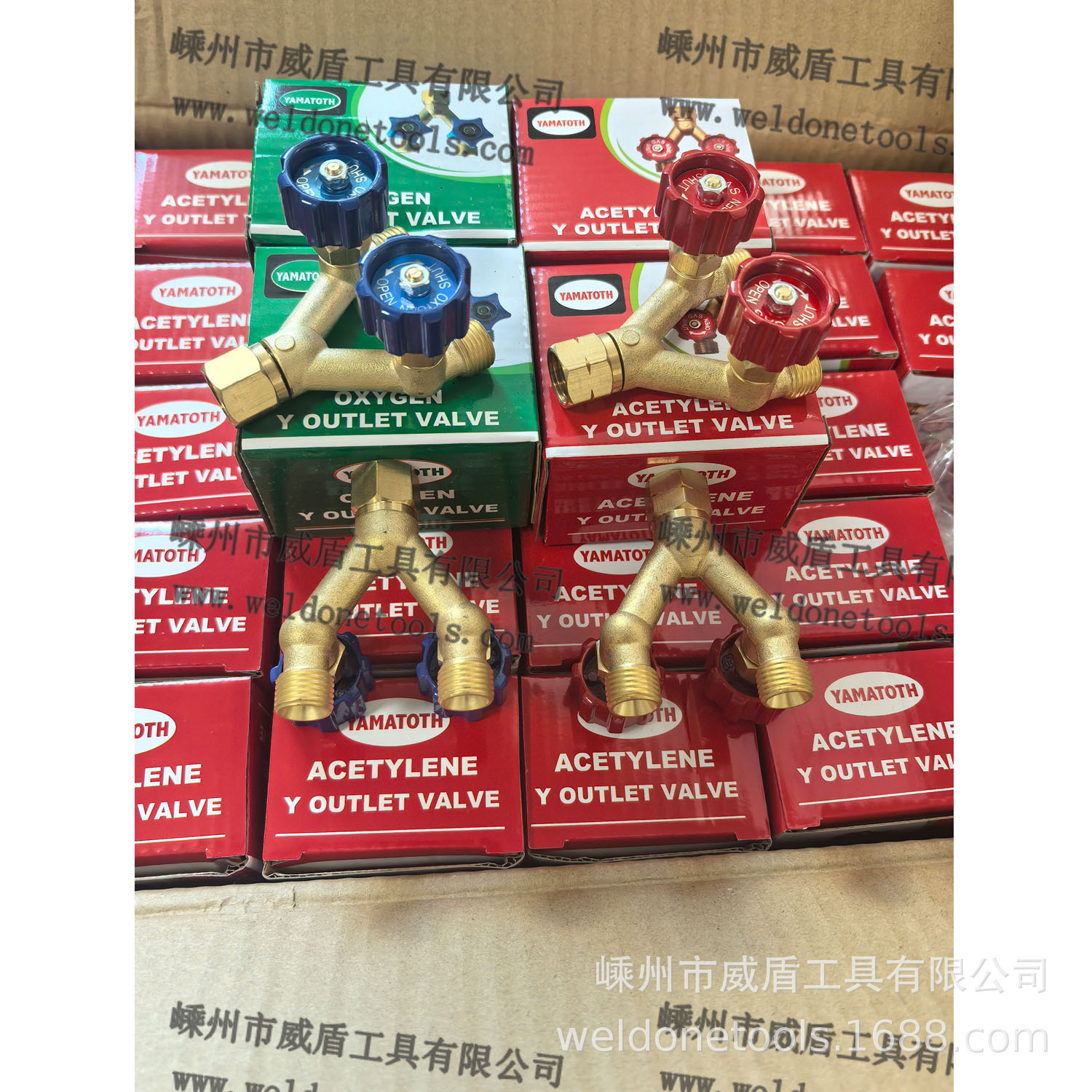 Y型氧气乙炔调节阀  三通调节阀 割炬调节阀