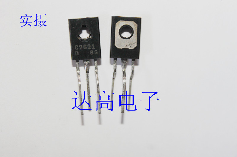 C2621 C2621   库存实货 欢迎洽购 量大从优  达高电子