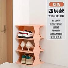 �����ռ{Ь������С�Ϳ��g����ܶ����T��С�͊A�p��������Ь��