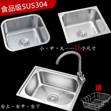 304���z���P�Сˮ�ۆβ� С����һ�wϴ����ϴ�ˆ���̨������ˮ��