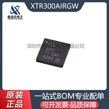 XTR300AIRGW ��װQFN-20 �๦�ܵ���ģ�������оƬIC