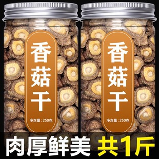 �㹽��؛500g�ؼ��r�Ҿ��x���o����Ģ���������������Ҝ�һ��