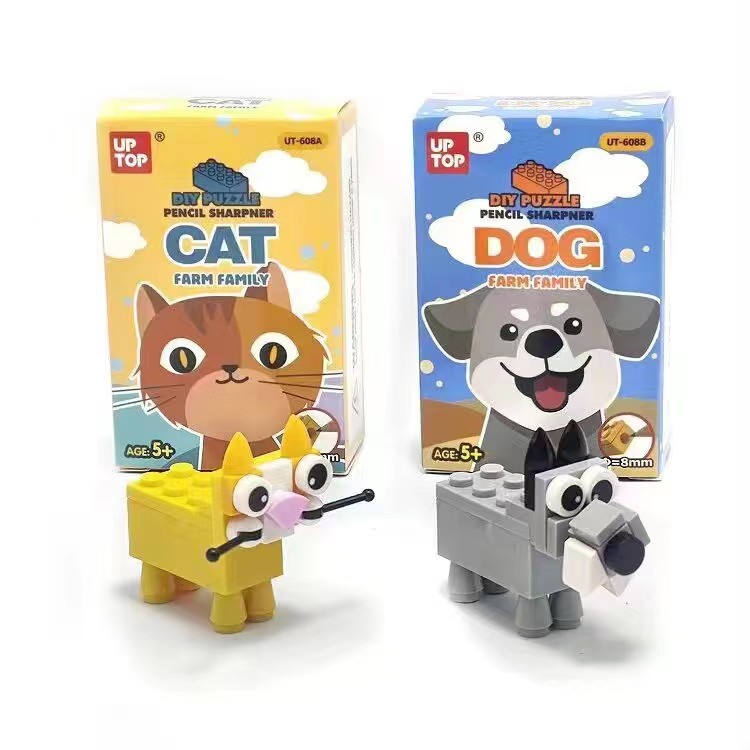 UT-608积木拼图卷笔刀 展1.jpg