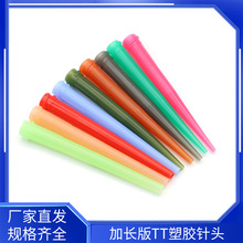 TTбʽ�c�z��^60MM���L��ȫ����ע�zᘾ׵��z����ݿ��c�z�C��^